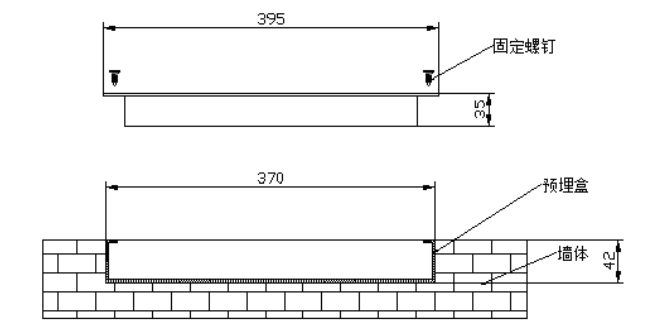 HW-BLJC-1LREI0.5W-VN753Q嵌入式双向米标疏散指示标志灯具安装示意图