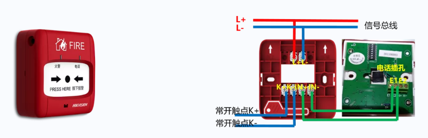 J-SAP-HK1102手动火灾报警按钮接线图