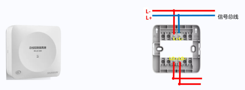 HK-LD-1204总线短路隔离器接线图