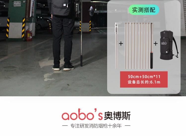 ABS-YW10一体二合一烟温试验器演示