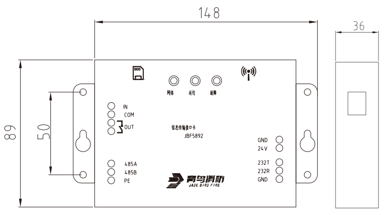 JBF5892信息传输接口卡产品结构