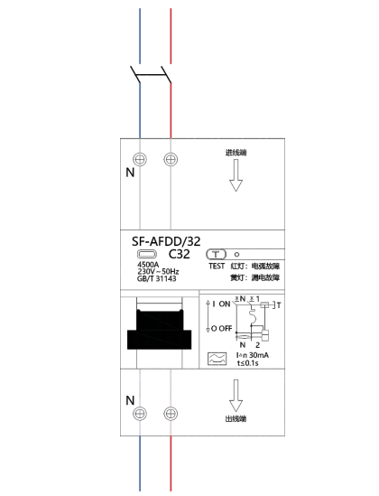 SF-AFDD系列电弧故障保护器接线图