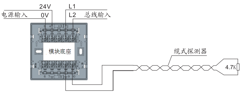 SD6212E输入模块连接缆式线型感温火灾探测器（感温电缆）接线图
