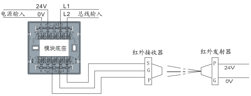 SD6212E输入模块连接线型红外感烟火灾探测器接线图