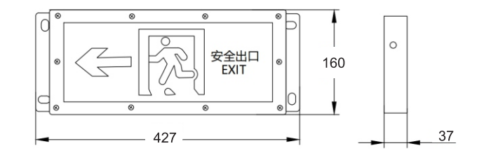 JY-BLZC-1LROE I 1W-S311集中控制型消防应急标志灯具外观尺寸图