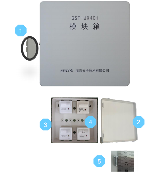 GST-JX401模块箱结构图