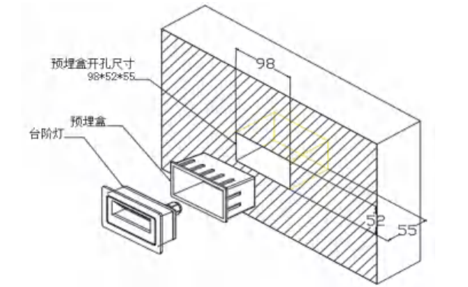 JT-ZLJC-E3W-TJ01台阶灯 楼梯灯安装示意图