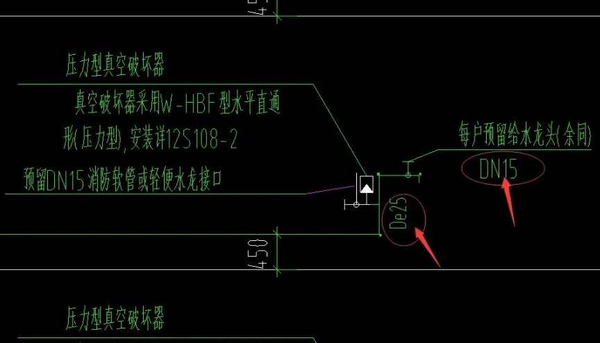 真空破坏器图集及示例