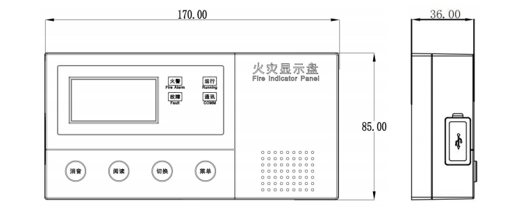 JX-YKS5310火灾显示盘外形尺寸