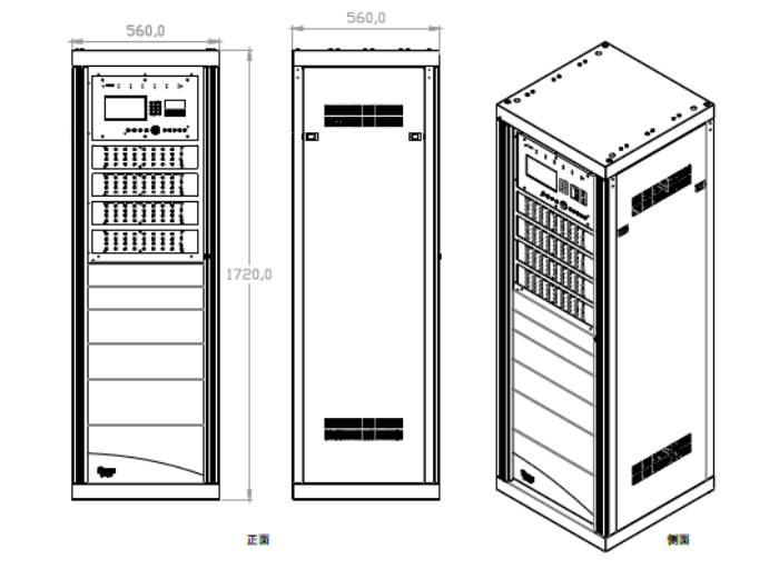 H3600火灾报警控制器外观尺寸