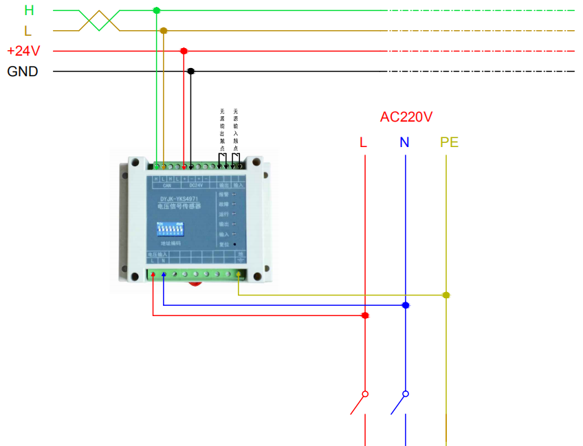 DYJK-YKS4971电压信号传感器接线图