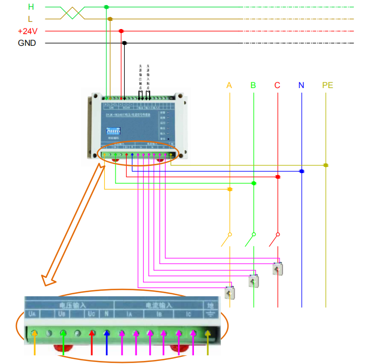 DYJK-YKS4977电压/电流信号传感器接线图