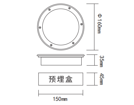 ZTM-BLJC-1LREⅠ1W-501S地埋灯外观尺寸图