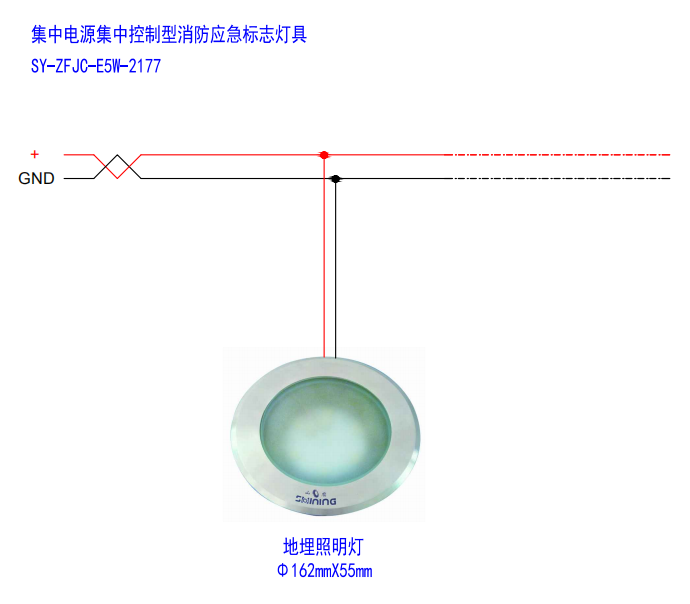 营口山鹰报警消防应急灯具接线图