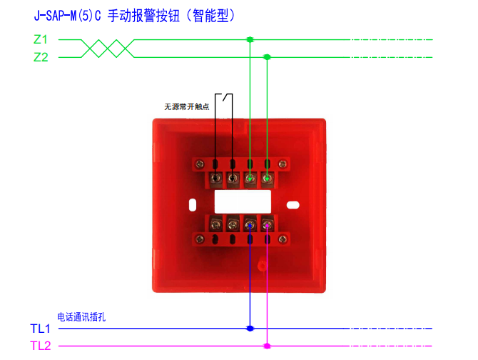 J-SAP-M(5)C手动火灾报警按钮接线图