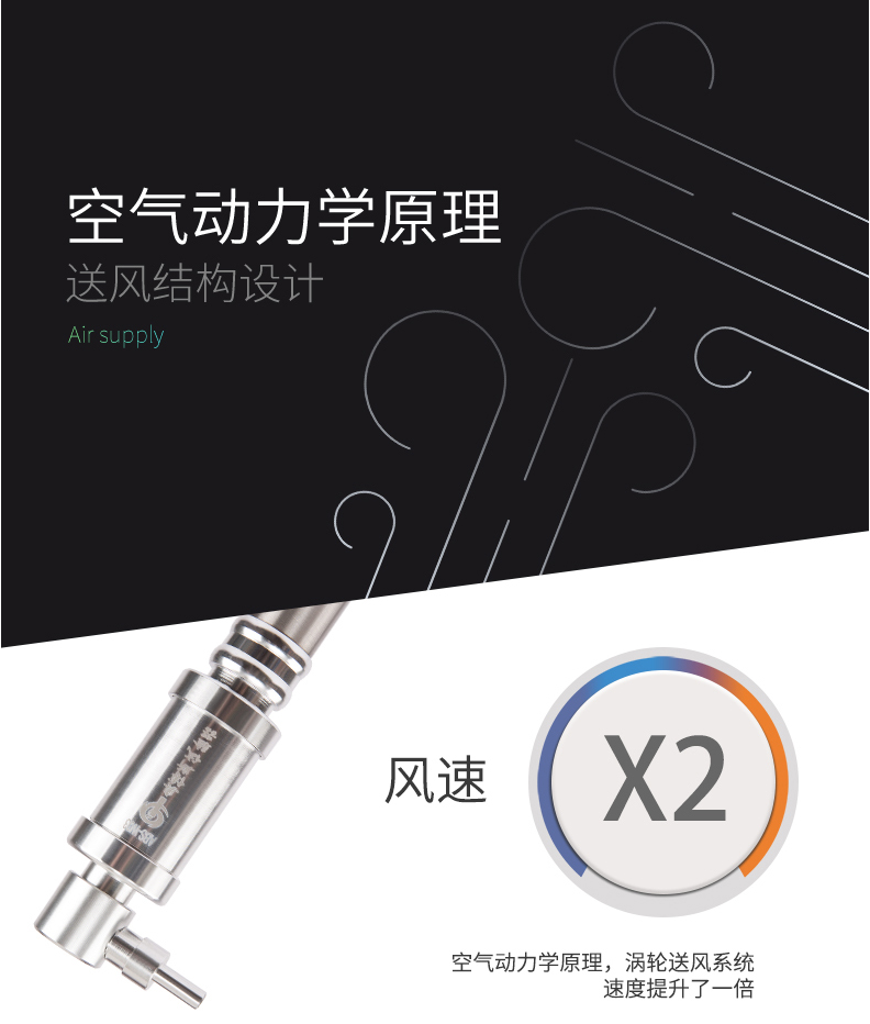 ABS-W03感温探测器试验器空气动力学