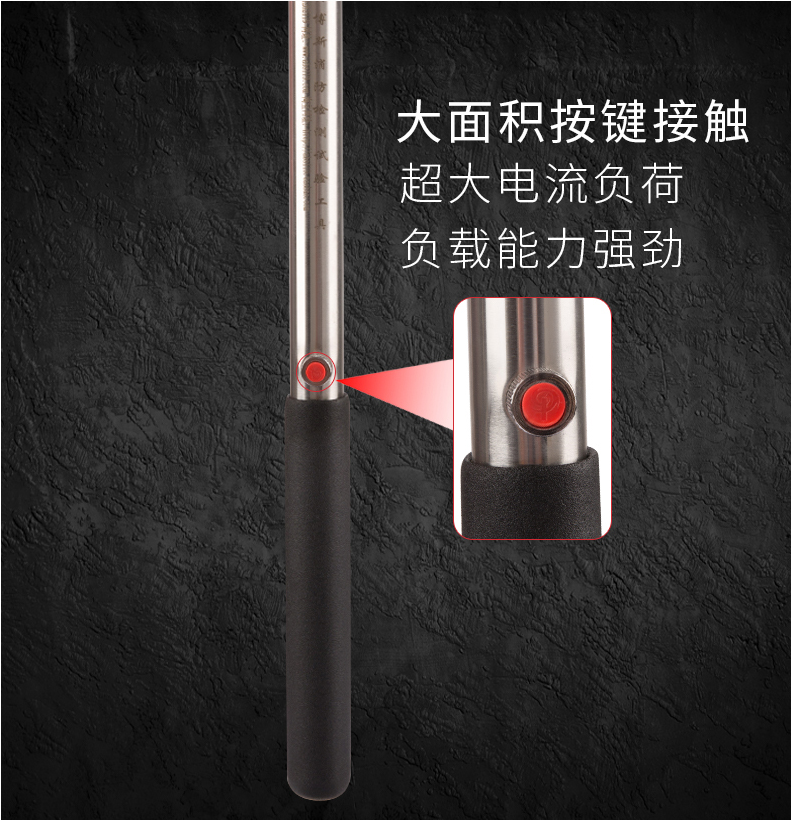 ABS-W03感温探测器试验器手动开关