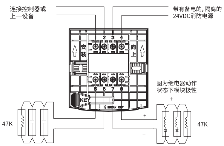 HD200CM智能输入输出模块接线图