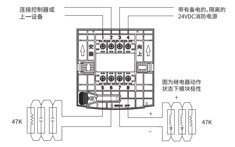 HD200INT中继模块接线图