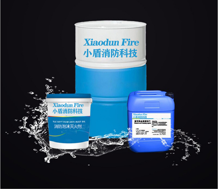 FP3%-20℃耐海水氟蛋白泡沫灭火剂
