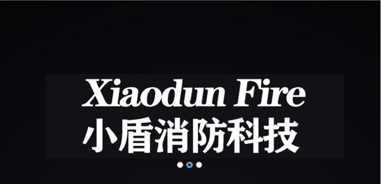 G3%-15℃高倍数泡沫灭火剂