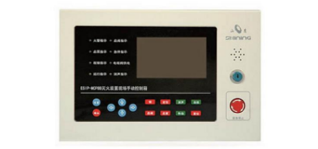 ESIP-MCP8B现场手动控制箱