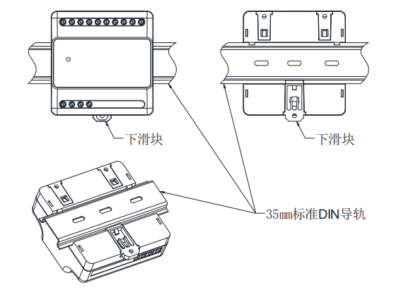 DK-5202S三相四线电压/电流传感器安装