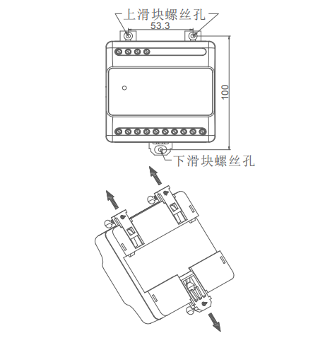 DK-5202S三相四线电压/电流传感器安装