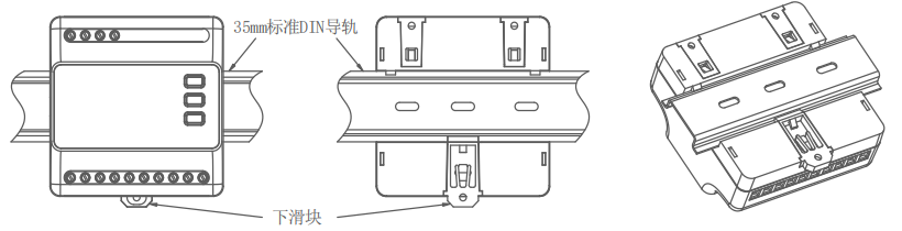 DK-5201五路交流单相电压传感器安装