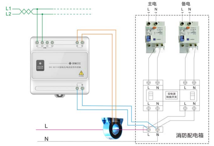 DK-5211S交流单相电压/电流信号传感器接线图