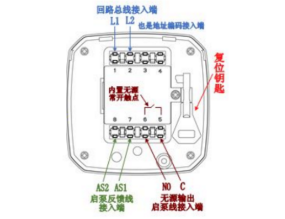 V6661消火栓按钮接线端子说明