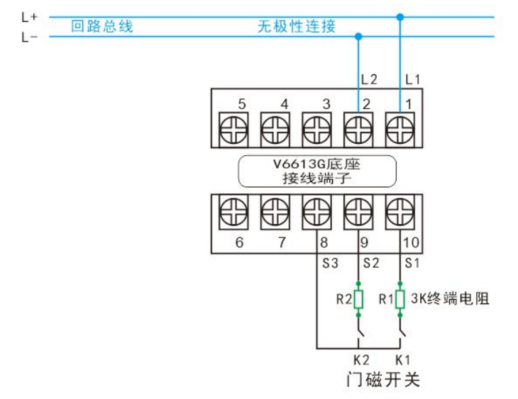 V5712防火门输入模块（双门）接线图