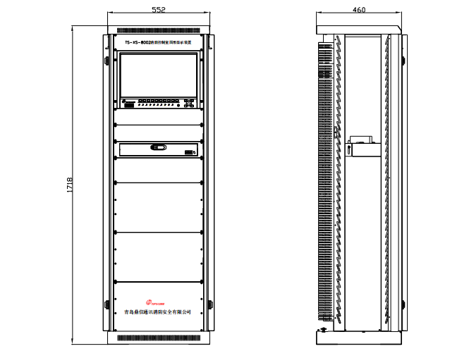TS-XS-8002消防控制室图形显示装置结构尺寸