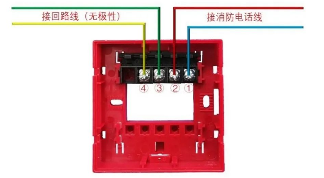 HJ310手动火灾报警按钮接线图