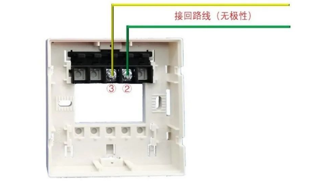 HJ350火灾声光警报器接线图