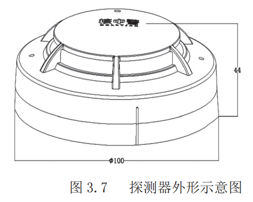 图示1