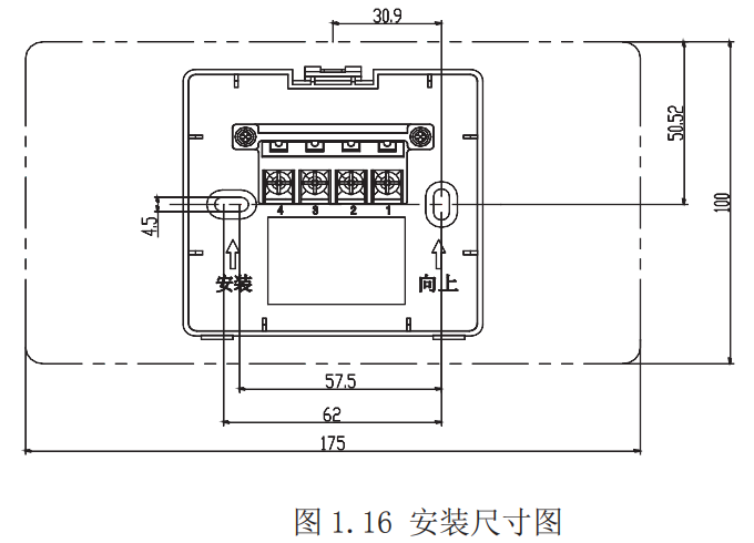 图示2