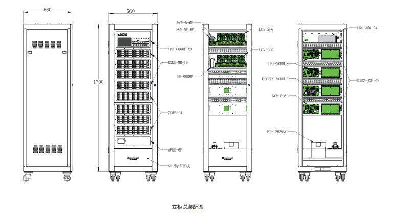 JB-TG-N-6000P火灾报警控制器（联动型）