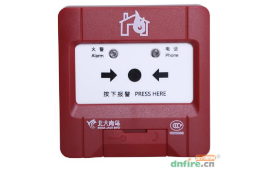 手报、消火栓按钮常见故障及处理方法