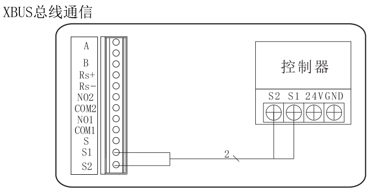 XP4000点型可燃气体探测器接线说明