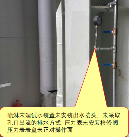 图示1