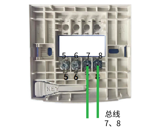 J-SG-HM3C火灾声光警报器 二线制