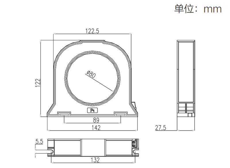 外形尺寸