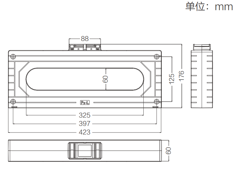 外形尺寸