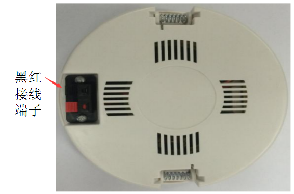 HY6252吸顶扬声器 5W