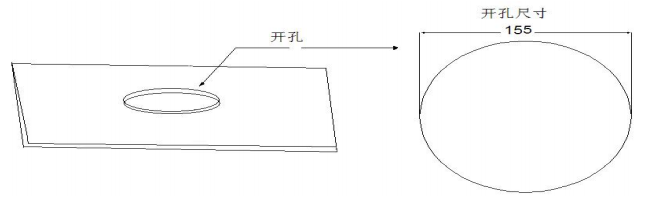 HY6252吸顶扬声器开孔尺寸