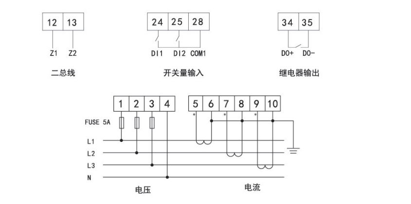 接线