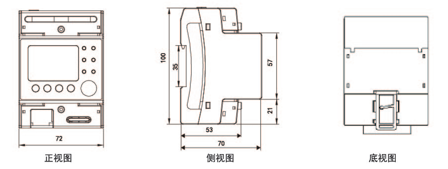 外形