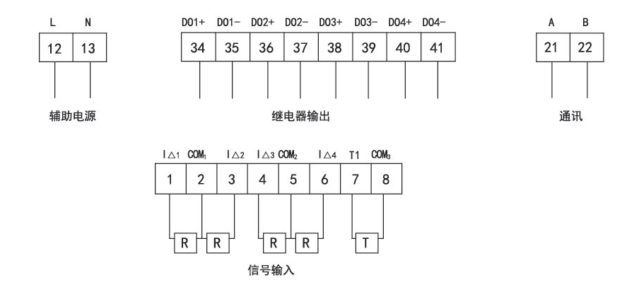 接线