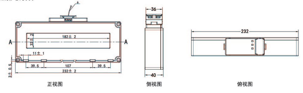 外形